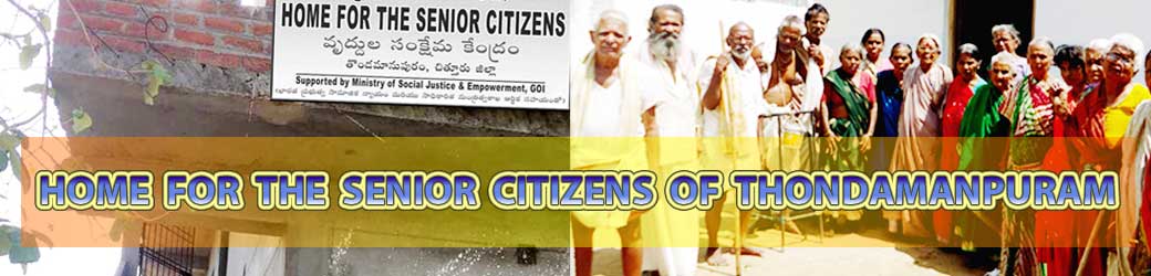 Thondamanpuram-banner