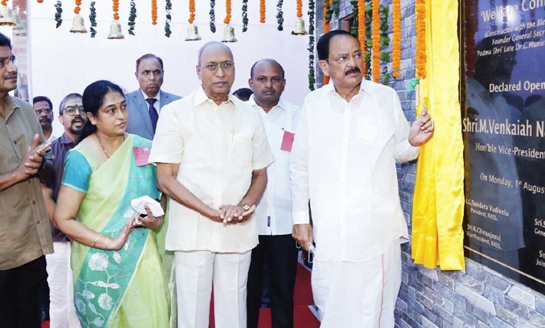 Hon’ble Vice President of India Sri.M.Venkaiah Naidu Garu Inaugurates the ‘Welfare Complex of RASS’