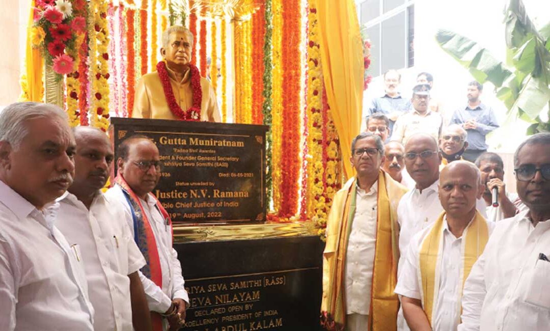 Hon’ble Chief Justice of India Sri Justice N.V. Ramana garu Unveiling the Statue of Late Dr.G.Muniratnam